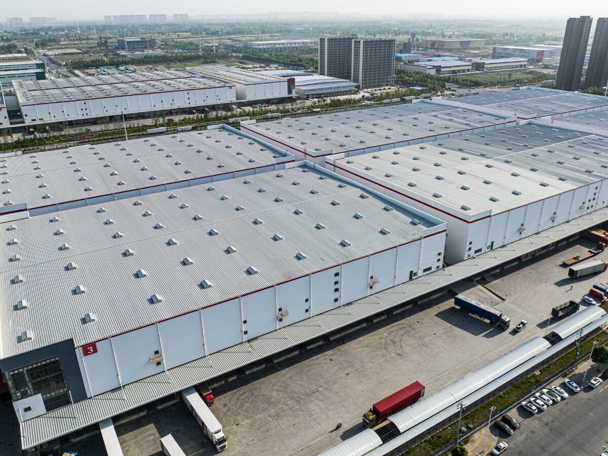 Entrepôt logistique